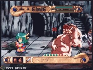 BladeMaker (Alef's Blade Maker - Arms Shop)