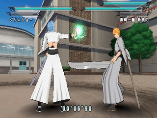 Bleach: Heat the Soul 7