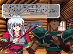 Blue Breaker Burst: Egao no Asuni