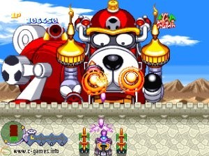 Bokan Desuyo (Time Bokan Series) (Time Bokan: Yattaman)