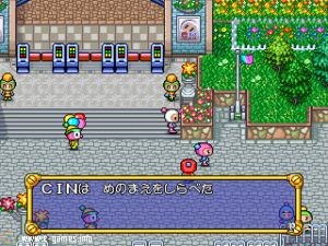 Bomberman Land