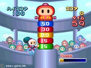 Bomberman Land
