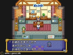Bomberman Land