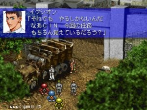 Bounty Sword: Double Edge