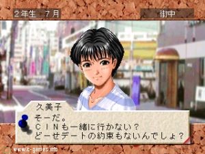 Boys Be... Kono Koi no Yukue