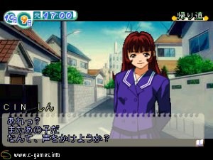 Boys Be... Second Season