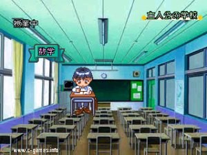 Boys Be... Second Season