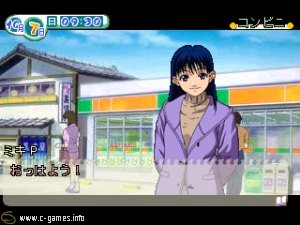 Boys Be... Second Season