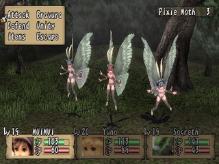 Brave Story: New Traveler (Brave Story: Aratanaru Tabibito)
