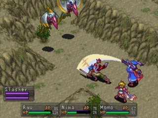 Breath of Fire III