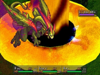 Breath of Fire III
