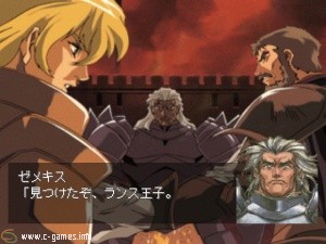 Brigandine: Grand Edition