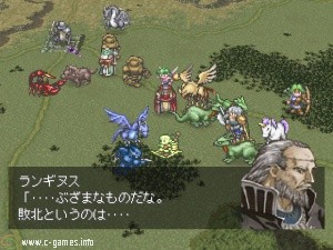 Brigandine: Grand Edition
