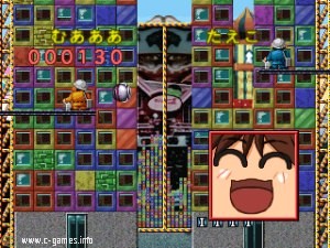 Building Crush!