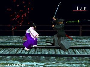 Bushido Blade 2