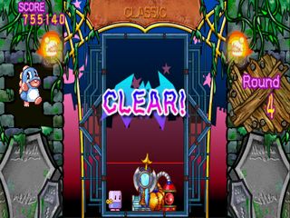 Bust-a-Move Ghost (Bust-A-Move Deluxe; Ultra Puzzle Bobble Pocket)