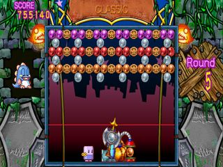 Bust-a-Move Ghost (Bust-A-Move Deluxe; Ultra Puzzle Bobble Pocket)