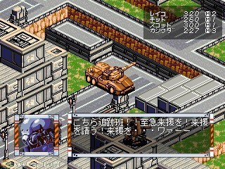 CRW: Counter Revolution War