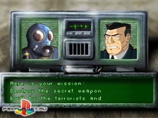 CT: Special Forces (Counter Terrorist: Special Forces)