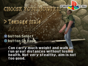 Cabela's Ultimate Deer Hunt: Open Season