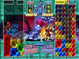 Capcom Puzzle World