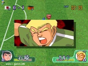 Captain Tsubasa J: Get In The Tomorrow
