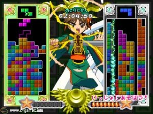 Card Captor Sakura: Eternal Heart (Tetris With Card Captor Sakura: Eternal Heart)