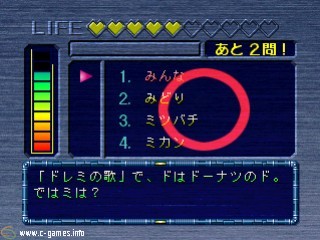 Chibi-Chara Game: Ginga Eiyu Densetsu
