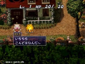 Chocobo no Fushigi Dungeon
