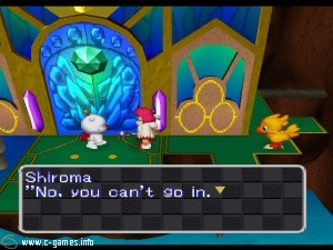 Chocobo no Fushigi Dungeon 2 (Chocobo's Dungeon 2)