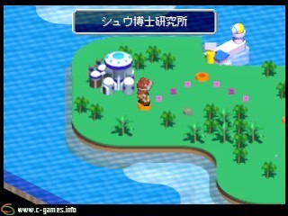 Chou Hatsumei Boy Kanipan - Hirameki Wonderland