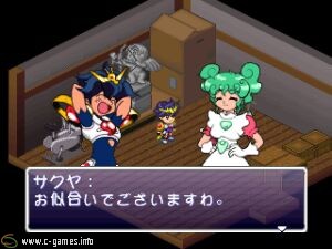 Chou Majin Eiyuuden Wataru: Another Step