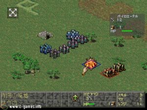 Civizard: Majutsu no Keifu