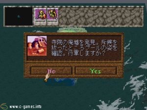 Civizard: Majutsu no Keifu