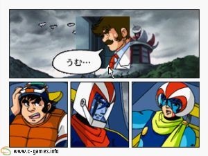Click Manga: Dynamic Robot Taisen 2: Kyoufu! Akuma Zoku Fukkatsu