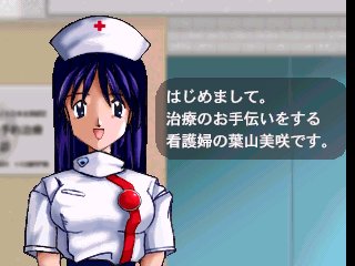 Click Medic