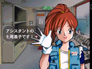 Click Medic