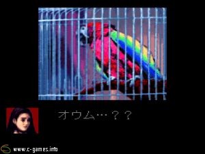 Clock Tower: The First Fear