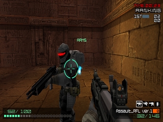 Coded Arms (Coded Gun)