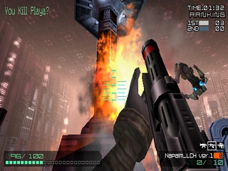 Coded Arms (Coded Gun)