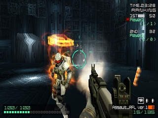 Coded Arms (Coded Gun)