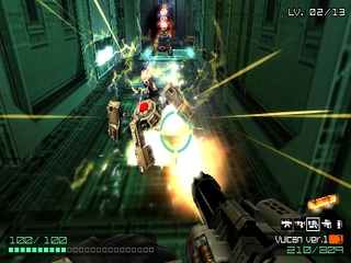 Coded Arms (Coded Gun)