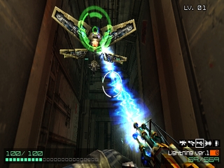 Coded Arms (Coded Gun)