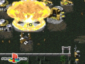 Command & Conquer (Command & Conquer Complete)