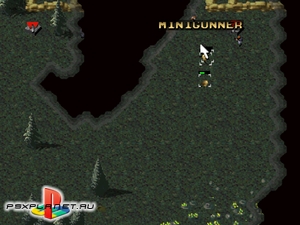 Command & Conquer (Command & Conquer Complete)