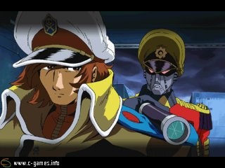 Cosmo Warrior Zero: Cosmowarrior Rei