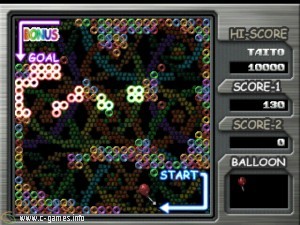Crazy Balloon 2000 (SuperLite 1500 Series)