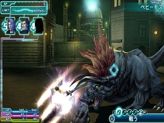 Crisis Core: Final Fantasy VII