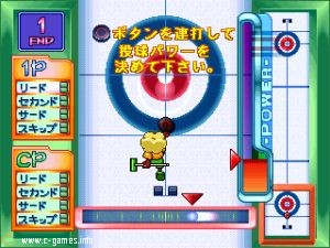 The Curling