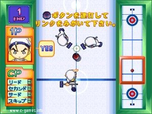 The Curling